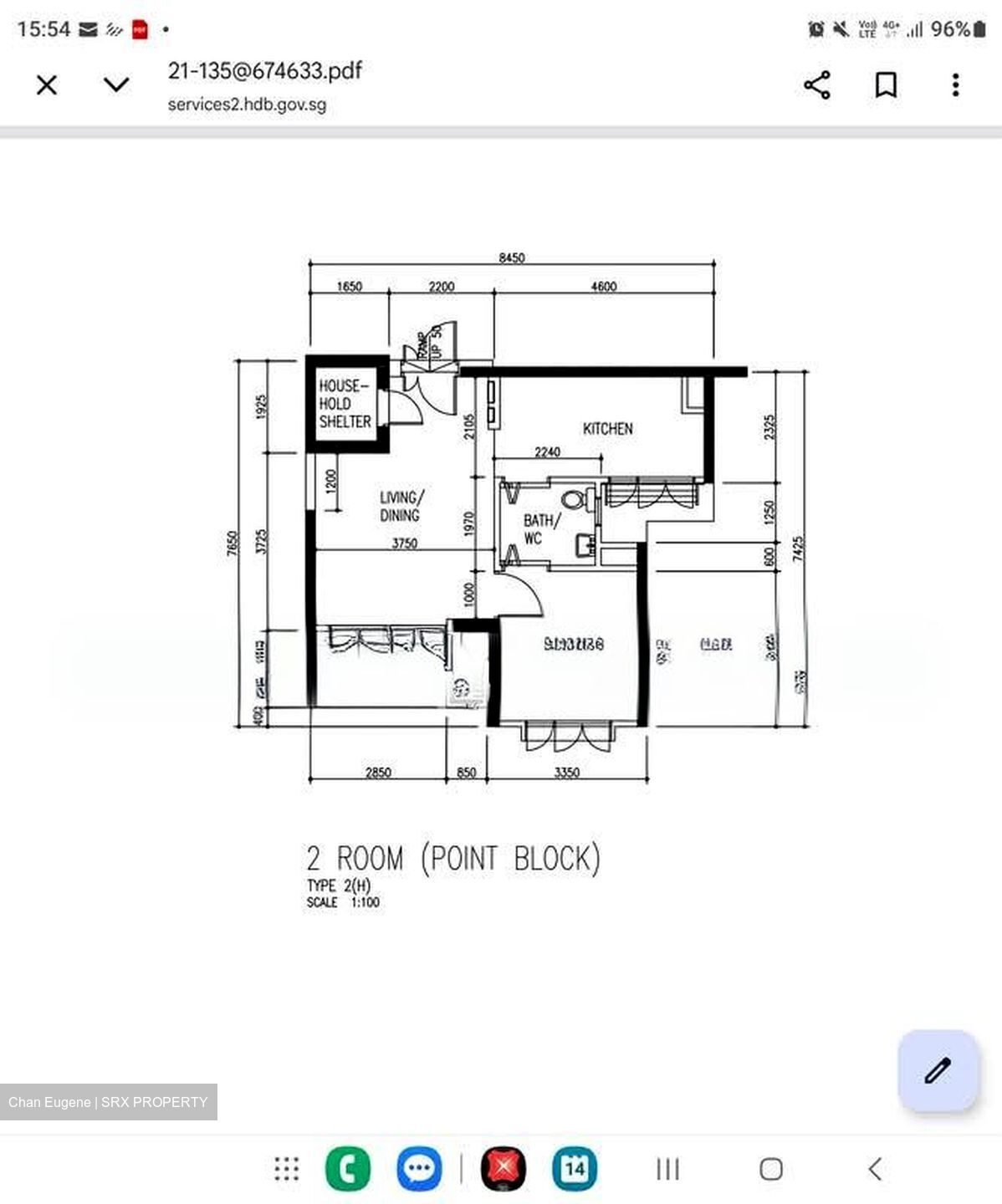 Blk 633D Senja Green (Bukit Panjang), HDB 2 Rooms #581048611